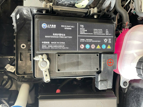 Ắc quy Mg5 chính hãng Hải Phòng